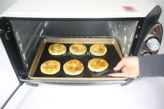 High&nbsp;temperature&nbsp;baking&nbsp;sheet